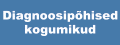 Diagnoosiphised kogumikud